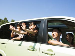 保安用品を入手したいと思っているのなら