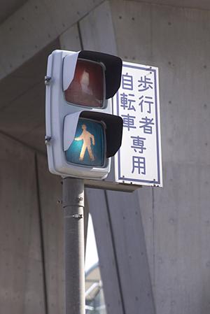 自動車部品の通販専門店RAYTON